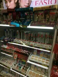 -Don Quijote(京都Avanti店)