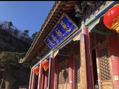 -青岩寺风景区