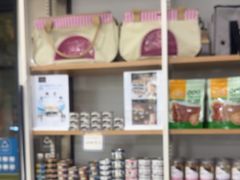 -瑞鹏·疫苗·绝育·宠物医院(金沙洲店)