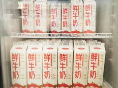 -兰熊鲜奶(西直门凯德mall店)
