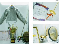 -尚剑击剑中心(铁山路馆)