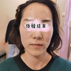 -澳玛·星光医疗美容