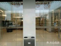 -Yestar宁波艺星整形医院