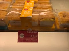 -味多美(江桥万达店)