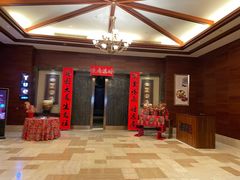 -长白山万达喜来登度假酒店