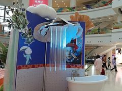 -仲盛世界商城