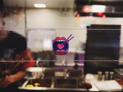 -乐彡炸串·烤苕皮(西单华威约饭街店)