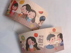 -九秋茶铺(三里屯店)