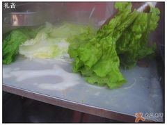 6放生菜-食味稻汕头食杂(西罗园店)