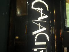 -GalaCity上海歌城(杨浦百联店)