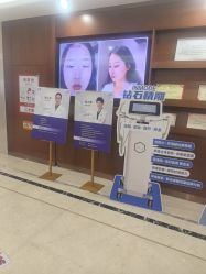 -厦门美莱整形美容医院