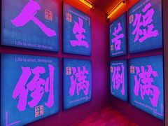 -9527星耀烧烤音乐酒馆