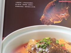 -湘桂人酒楼(西便门店)