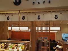 -さち福やCAFE(ピオレ姫路店)