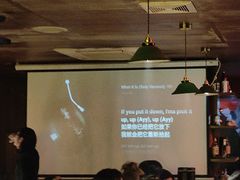 -你又瘦了小酒馆(奥体店)