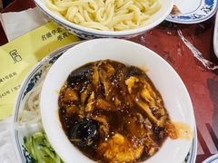-九河居(荔湾路店)