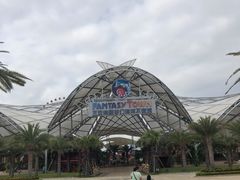 -三亚海昌梦幻海洋不夜城