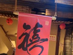 -串盟烧烤大排档·长沙美食地标(星沙店)