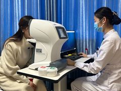 -博爱眼科体检中心·近视摘镜·医学验光配镜