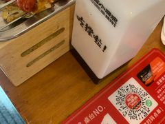 -福苗小骆驼烧烤(望京店)