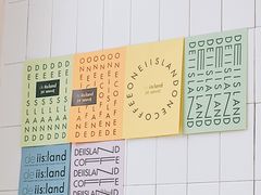 -iis:land(万菱汇店)