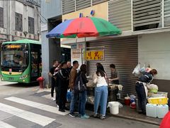 -明记牛杂(新马路分店)