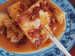 -茅老太臭豆腐