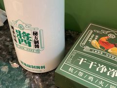 -一席地·本地鸡窝·杭帮鸡火锅(萧山银隆百货店)