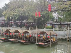 -东涌水乡风情街