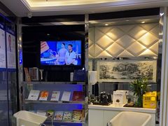 -泰康拜博口腔(世博园乐尔店)