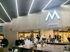 -M Stand(BFC外滩金融中心店)