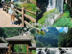 -刘伯温故里景区百丈漈