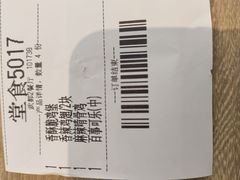 -德克士(武都2店)