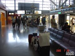 -关西国际机场直营免税店