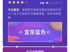 -海上海弘基休闲广场