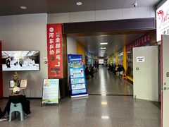 -零下舞度·街舞连锁机构(直沽校区)