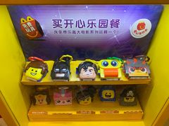 -麦当劳(丽江玉河广场店)