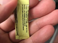 -水立方3号洗浴会馆(曼哈顿店)