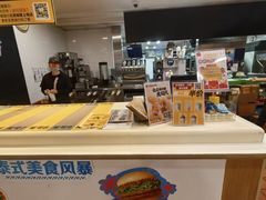 -麦当劳(番禺易发商业街店)