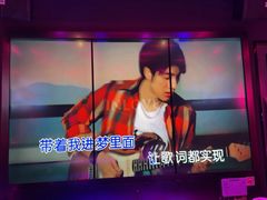 -INLOVE KTV(淮海路店)