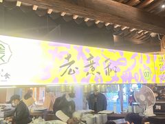 -老客满蛋饼(双塔市集店)