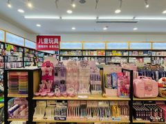 -晨光文具(天客隆大厦大商超市店)