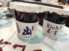 -麻辣范儿(良乡机场店)