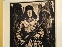 -四川美术馆