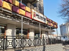 门面-新侨三宝乐面包店(崇文门店)