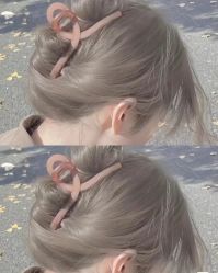 -都市靓剪烫染沙龙