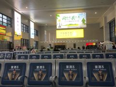 -永城北站