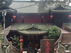 -老君山