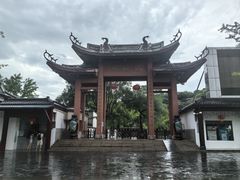 -宜兴张公洞