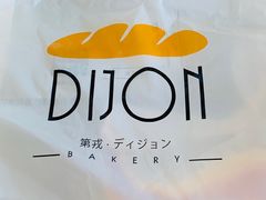-帝戎(禾祥西路店)